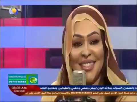 مصطفى سيد احمد الصباح الباهي لونك الصباح الباهي لونك مصطفى سيد احمد الصباح الباهي لونك الصباح الباهي لونك