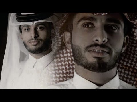 عبدالله ال فروان اجمل غرامي مسرع