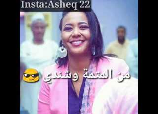 الزول خلطة جعلي بي جموعي