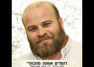 תרגומי ספר הכוזרי לשפה העברית 5 הקדמה ה