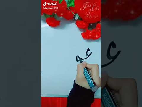 اسم عماد اسم عماد