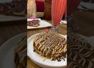 نعرفك تبغي