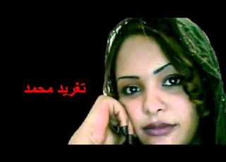 كان بدرى عليك تغريد محمد