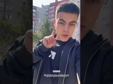 Підопічний Данилка одружується волканов данилко