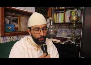 الدعاء الناصري محمد بن محمد بن محمد بن اين بن ناصر الدرعي 1085هـ