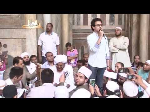 قمر للمنشد مصطفى عاطف