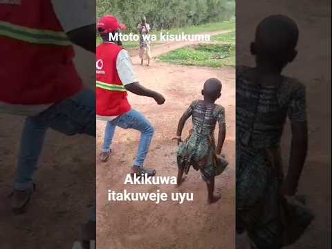 Mtoto Wa Kisukuma Noma Kwa Mauno Krishna Stivu Kisima Gudegude Bahati Bhudagala Ntemi Nyanda