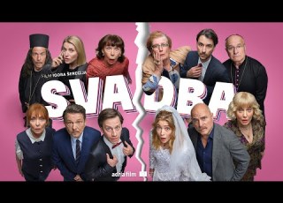  SVADBA 2026 Trailer EN