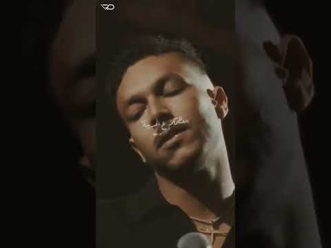 ويجز