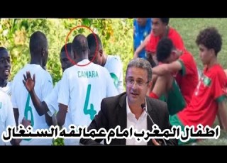 CAF Scandal Moroccan Children Vs Senegalese Giants Tunisian Arab Commentary After Senegal Fa