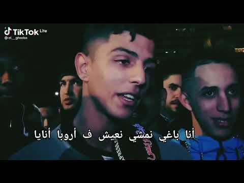 بلاد الحكرة