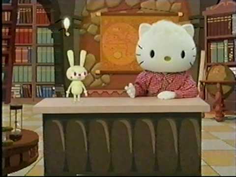 キティーズパラダイス