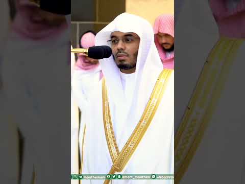 صلاة العيد أثابكم الله مع تكبيرات الركعة الأولى للشيخ ياسر الدوسري 1444ه ـ