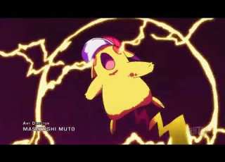  Pokemon Ultimate Journeys English Dub Opening Season 25 Pokemon Ultimate Journeys With You Theme