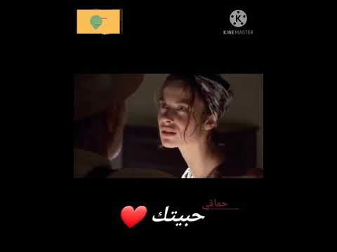 حبيتك يوم ماتلاقينا محمد حماقي
