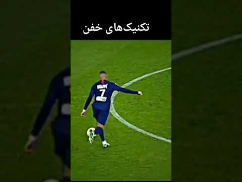 Nimar Great Goal