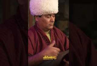 نوای دلنشین موسیقی ترکمنی Turkmen Folk Music Shorts