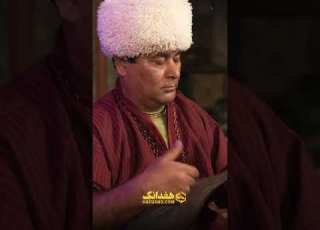 نوای دلنشین موسیقی ترکمنی Turkmen Folk Music Shorts