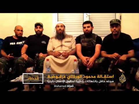 محمود الورفلي سجل حافل بجرائم بشعة في ليبيا محمود الورفلي سجل حافل بجرائم بشعة في ليبيا