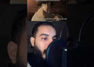  أداء صوت ليفاي هجوم العمالقة ليفاي اكرمان هجوم العمالقة Aot Attackontitan Levi Eren Shorts