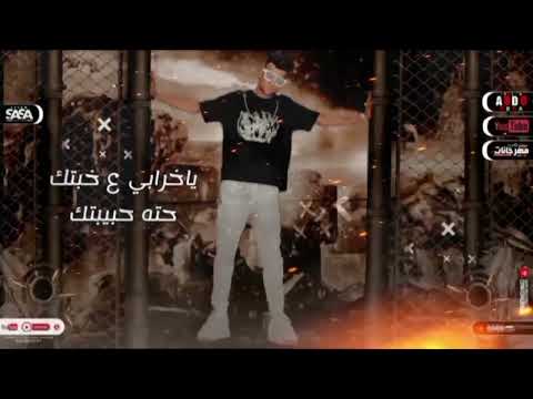 افجر حلات وتس عصام صاصا لو عزت تكلمنى كلم حد يشوف حد يكلمنى