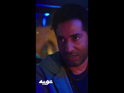 لما تستلف فلوس من صاحبك