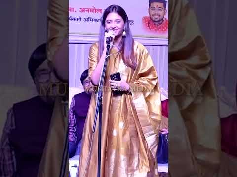 Shambhavi Singh Shayari Kavisammelan Mushyara Famousmushira Poetry News Ghazal