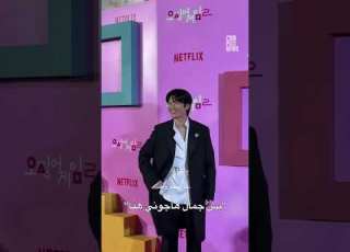  فديته بس دراما كوريه Kdrama كيدراما انيوب كوريا مسلسلات كورية من كوريين هاجون اونوو