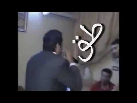 نعيم الشيخ رايح طق حالة واتساب DoDy