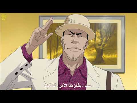 فيلم بليتش الرابع كامل مترجم