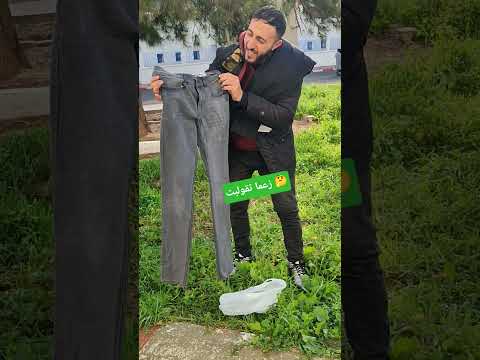 زعما تقولبت اخوتي جاوبوني