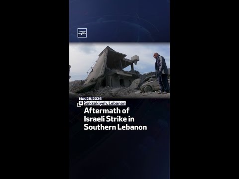 Aftermath Of Israeli Strike In Southern Lebanon