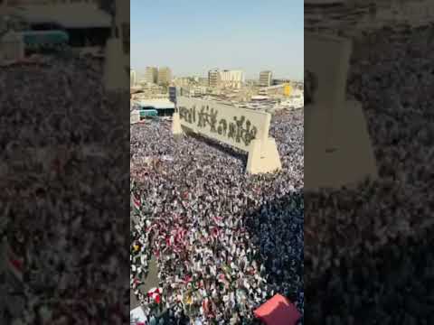 شهدانا قوافل أخيرا انتصرت فلسطين طوفان بشري في ساحة التحرير بالعاصمة العراقية بغداد دعما لغزة شهدانا قوافل أخيرا انتصرت فلسطين طوفان بشري في ساحة التحرير بالعاصمة العراقية بغداد دعما لغزة
