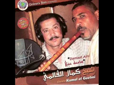 Gasba Kamel El Galmi Elbareh Bayet Sahrane كمال القالمي البارح بايت صهران