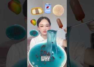  Look What She S Eating You Won T Believe Your Eyes Shorts