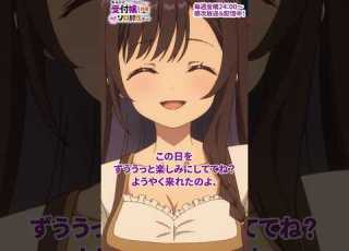  お前の罪を数えろぉぉぉぉ アニメ ギルドの受付嬢ですが 残業は嫌なのでボスをソロ討伐しようと思います 7 ギルます アニメ 冬アニメ