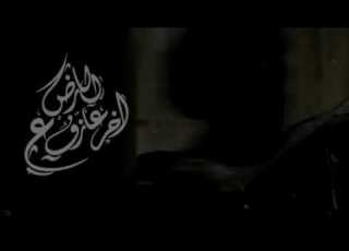 الدنيا برد الجوا سقعة راب حزين