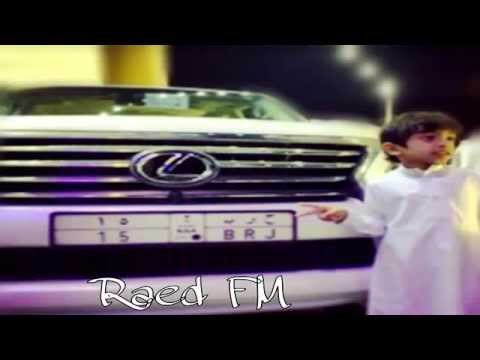 شيله حرب الحرايب عزوتي اداء ناصر السيحاني شيله حرب الحرايب عزوتي اداء ناصر السيحاني