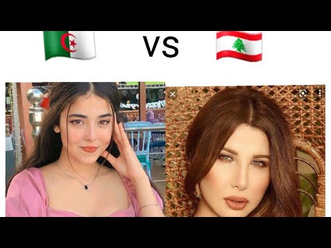 تحدي الجمال بين الجمال الجزائري و الجمال اللبناني Vs حملة توصيل ل 3000 مشترك