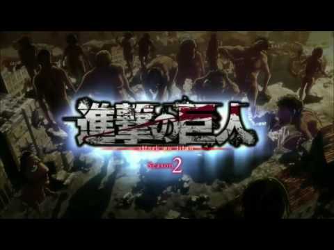 اغنيه مقدمه هجوم العمالقه الجزء الثاني Attack On Titan Song