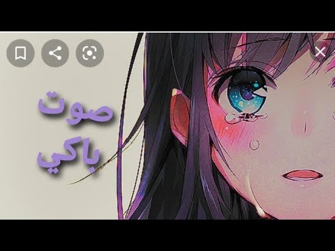 اغنية صوت باكي ايمي هيتاري على انميات متنوعة MIX ANIME