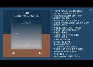 최신가요 인기차트 발라드 2026년 1월 24차 최신 발라드 모음 KPOP 플레이리스트 PLAYLIST