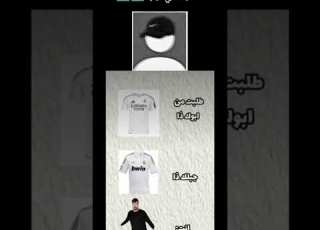  أنت حينها Money Tlanks