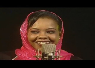 منار صديق الربيع غني يازهور غني