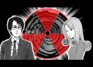  Uzumaki Is About A Radiation Like Sickness Junji Ito S Uzumaki