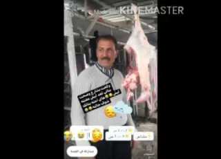  ياريت يومي قبل يومك يبابا