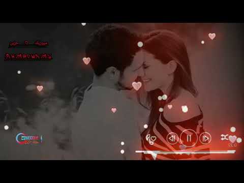 اجمل اغنية عربي رومنسية للعشاق جديد2024 الفنان ادهم التويمي بقلبي انت الحب الاول الوصف