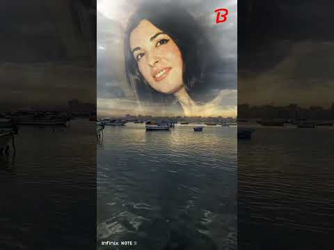 نجاة الصغيرة خليني ديما علي بالك