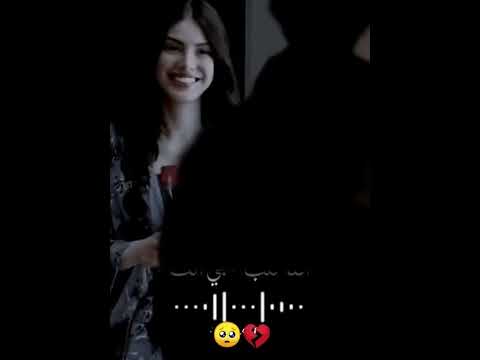 انت قلب قلبي الك