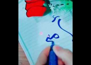  حبيتك حبيتك عفت الهوى وشميتك